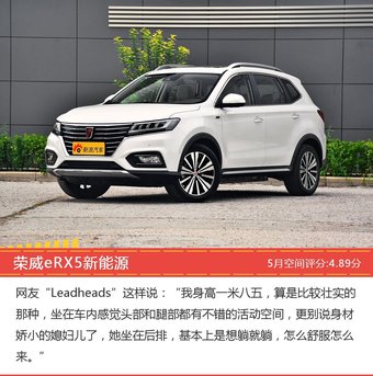 车主眼中空间大的自主SUV车型排行榜，哪些车型能上榜？