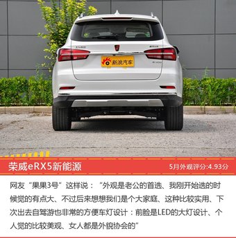 5月25-35万SUV车型外观好评车型盘点