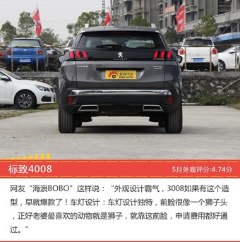 5月25-35万SUV车型外观好评车型盘点