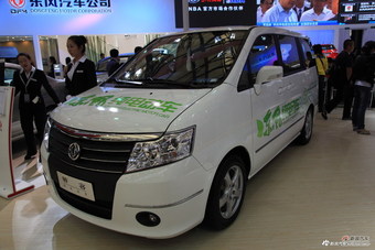 帅客EV