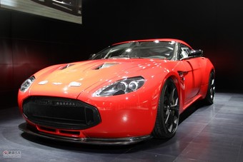  Zagato