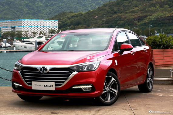 10月限时促销 北汽绅宝D50新车优惠5.18万起