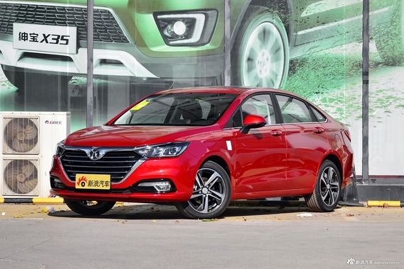 最高直降2.37万 北汽绅宝D50新浪全国促销