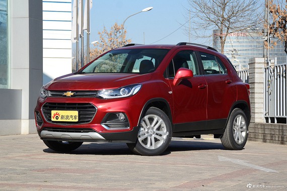 TRAX创酷10月报价 最大折扣7.9折