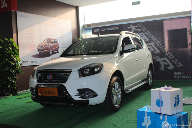 吉利SX7图片