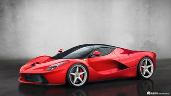 La Ferrari混动 La Ferrari混动