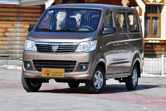  Sino Italian V5