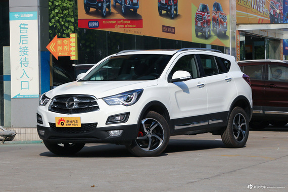 海马S5优惠8.8折起  新车选它不会错