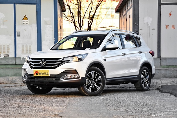 “风神AX7“最全资讯一网打尽，有我就够了