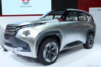 GC-PHEV