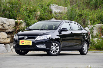  Fengshen A30