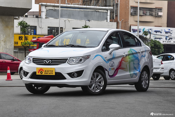 凯翼C3优惠8.8折起  新车选它不会错