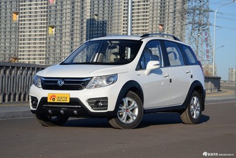  Jingyi XV