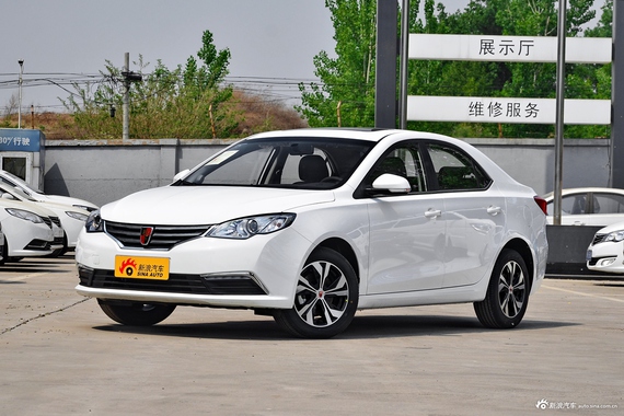 10月新浪报价 荣威360深圳6.24万起