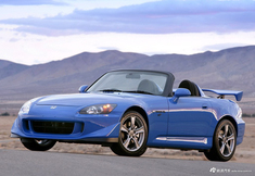 S2000