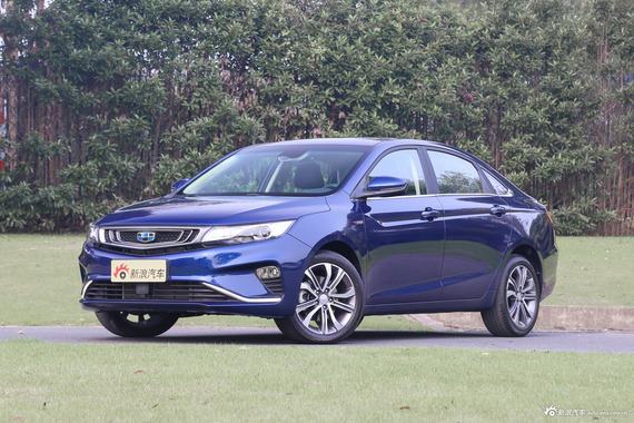 吉利帝豪GL优惠9.3折起 价格浮动欲购从速