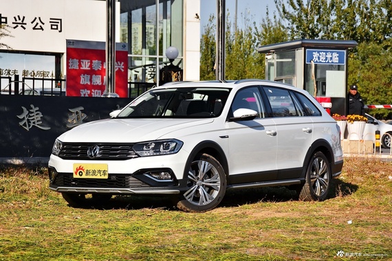 蔚领全国最低8.4折，最高优惠2.13万