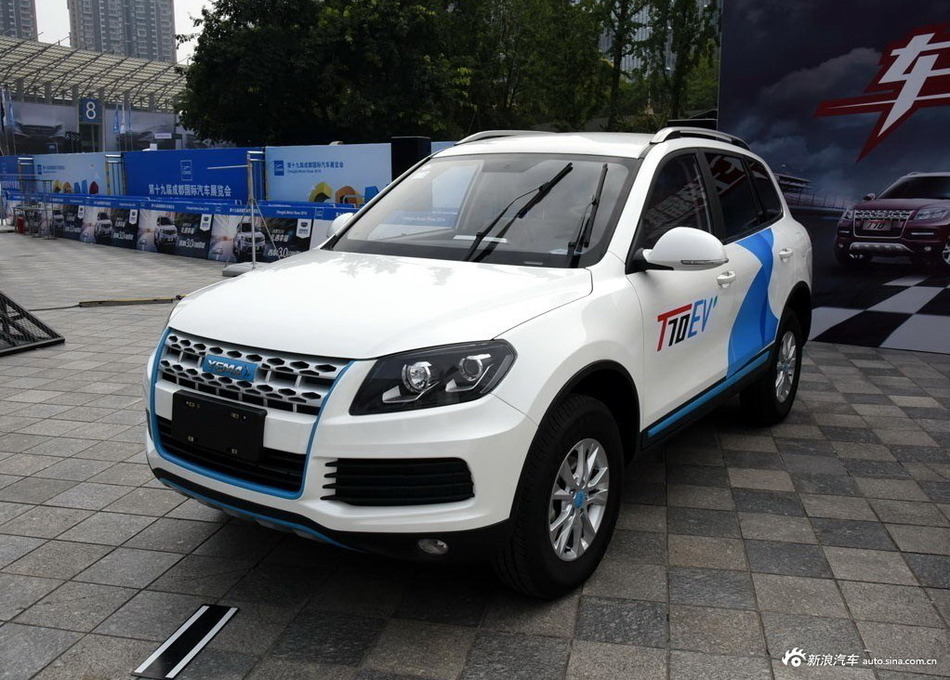 野马U能E350新能源