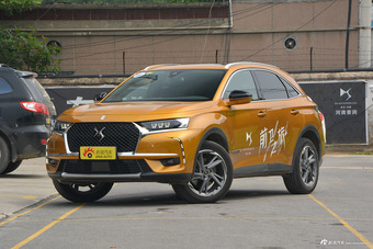 DS 7 DS 7