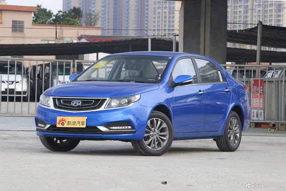 吉利汽车吉利远景广州4.70万起，最低8.7折