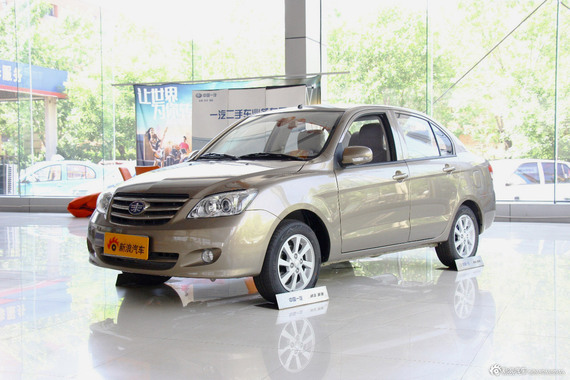 拼现车！夏利N5新浪最低享8.8折