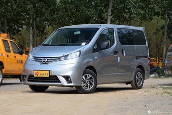 NV200