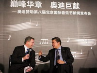 �µ�����֮��