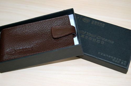 “扬帆计划”爱心集市：第1批物品展示