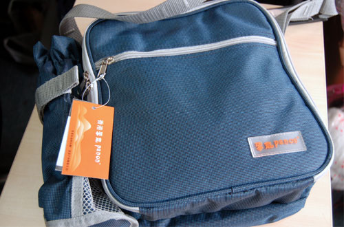 “扬帆计划”爱心集市：第1批物品展示