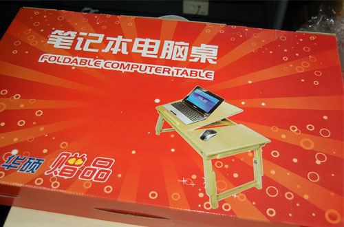 “扬帆计划”爱心集市：第1批物品展示