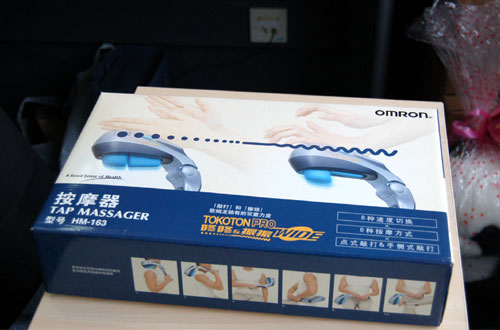 “扬帆计划”爱心集市：第2批物品展示