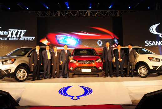 2014款柯兰多/新路帝/雷斯特2.0T上市