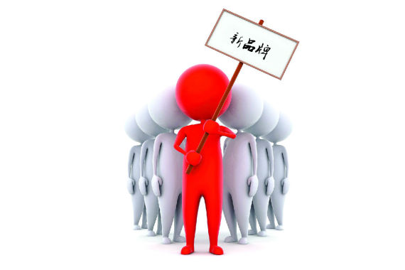 致那些终将逝去的新品牌