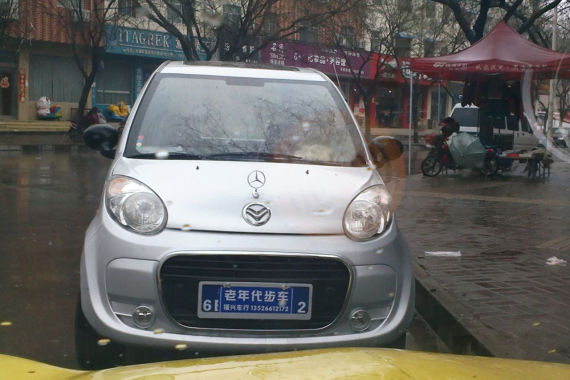 倔强的海马汽车 