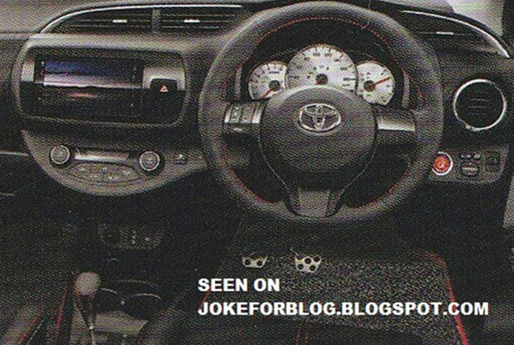 新款丰田雅力士宣传册曝光