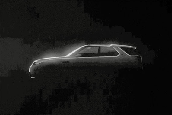 路虎发现Vision概念车预告图 纽约车展首发 
