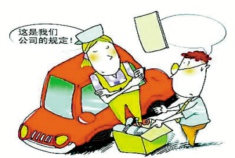 投保虽易理赔难 如何避保险公司刁难