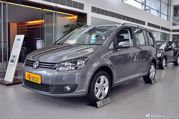 北京2015款途安降1.7万 最低售13.28万