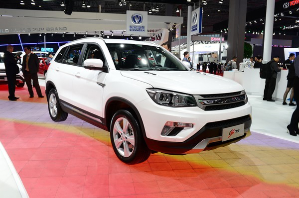 长安CS75四驱版亮相重庆 预计9月上市