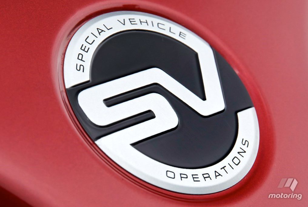 捷豹路虎将推SV版车型 定位低于SVR车型