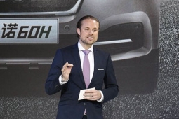 采访华晨宝马新能源车品牌管理部总监马霆先生