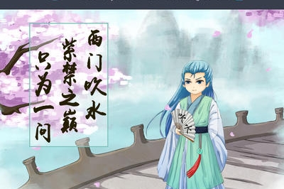 西门吹水|一答自主无惧股比放开，一问日系小SUV组团来有戏吗