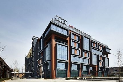 奥迪用错中国地图 这不是奥迪第一次用错