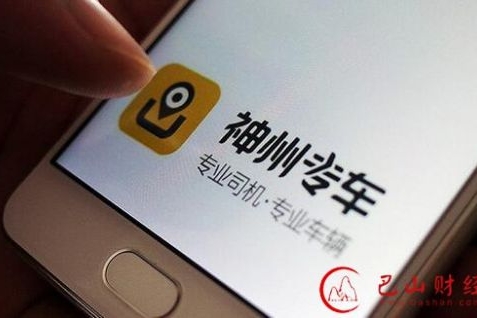 受累于神州优车业务萎缩，神州租车净利润下降23%