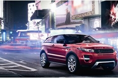 揽胜极光新年购车计划 与你共享新年之旅