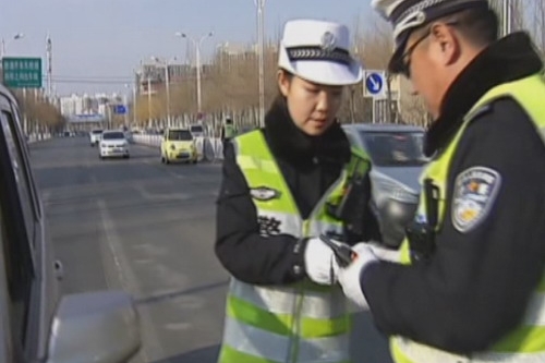 心存侥幸 难逃重罚