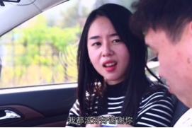 男子竟因为一辆6、7万的车酿成情感“悲剧”