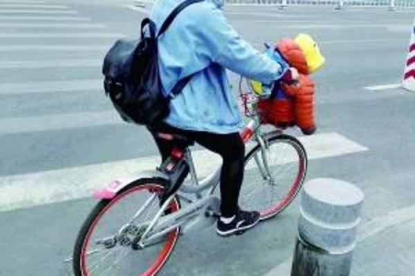 共享单车发生交通事故可能无法享受保险