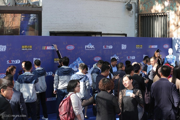 撬开市场新缝隙 美国顶峰产品上市会 首日签单1.9亿！