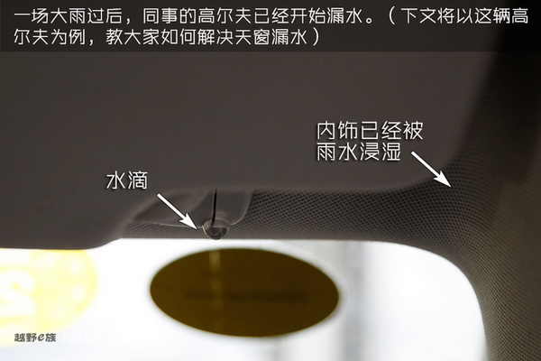 水能载舟也能覆舟 雨季你必须知道这件事